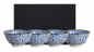 Preview: EDO Japan, 4 Bowls set, Sankaku, Ø 15 cm, Item No. 40872AGB
