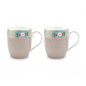 Preview: Pip Studio, Tassenset, Blushing Birds Khaki, 145 ml, Art.-Nr. 51.002.203