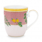 Preview: Pip Studio, Tassen Set Small, La Majorelle Pink, 145 ml, Art.-Nr. 51.002.218