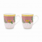 Preview: Pip Studio, Tassen Set Small, La Majorelle Pink, 145 ml, Art.-Nr. 51.002.218