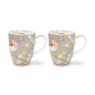 Preview: Pip Studio, Tassenset, Early Bird Khaki, 350 ml, Art.-Nr. 51.002.224