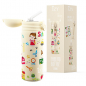 Preview: IZY Kinderflasche, Thermoskanne, Yellow School, 350 ml, inkl. Geschenkbox, Art.-Nr. IZY9007