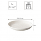 Preview: Q Authentic, Pasta Teller, Tinto White, Ø 26,5 cm, Art.-Nr. QU63013